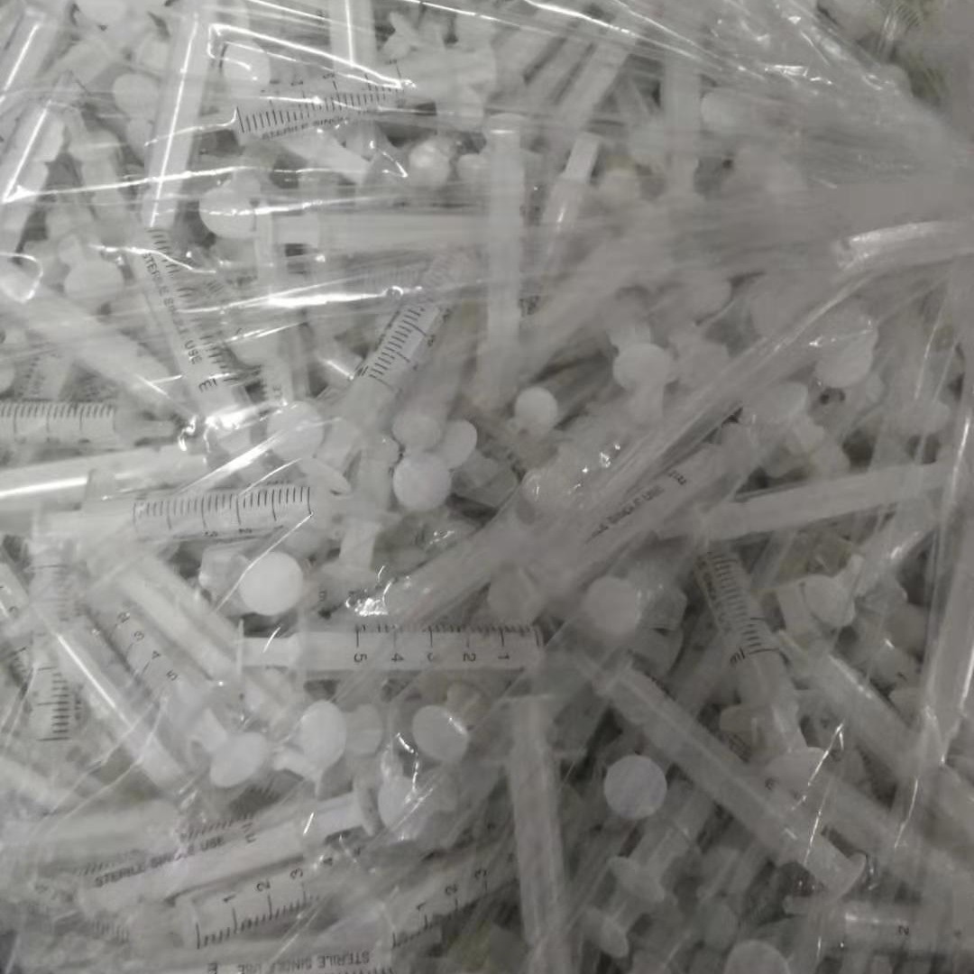 Disposable Dispensing Two-Piece Set (2ml, 5ml, 10ml, 20ml)