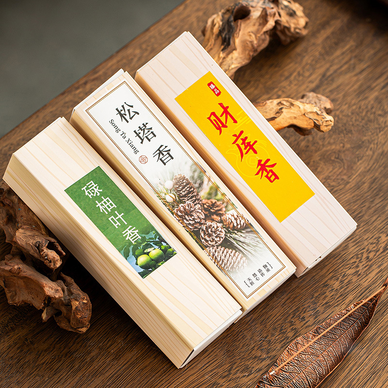 Centennial Agarwood Natural Incense Pine Cone Incense Home Indoor Aromatherapy Purification Chinese Incense Pomelo Fragrance Ancient Incense