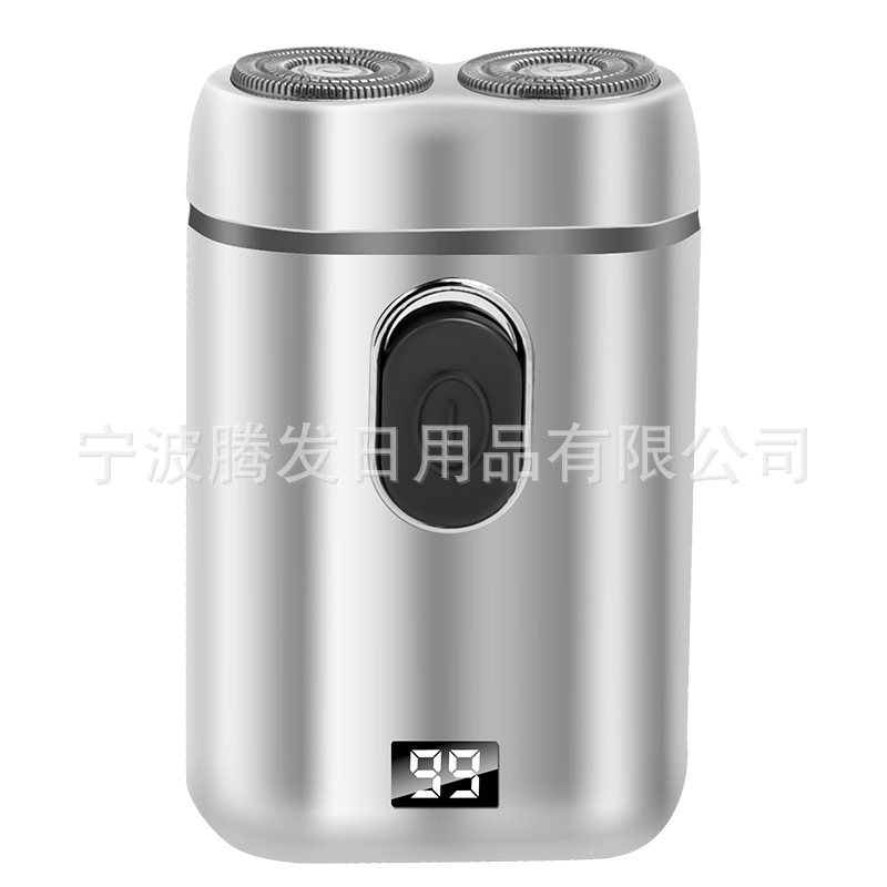 Men's shaver electric portable razor double head razor charging razor digital display razor wholesale