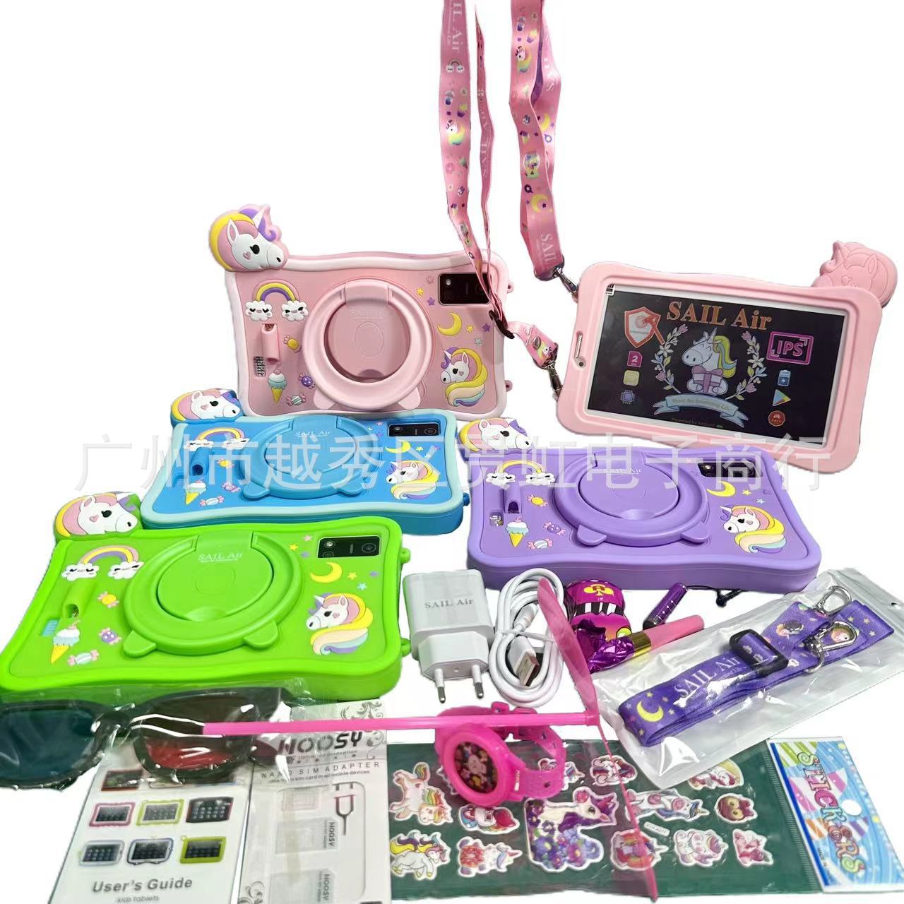 Android Export Tablet Pc Foreign Trade Tablet Eyes Protection Kids Tab