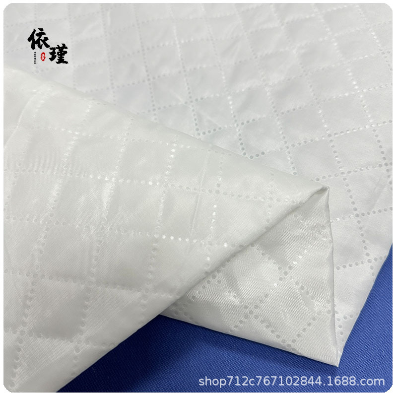 Double-Sided Double-Layer Polyester Taffeta Ultrasonic Pressed Cotton Fabric Comfortable Pillow Inner Pillow Cover Quilted Small Plaid Fabric