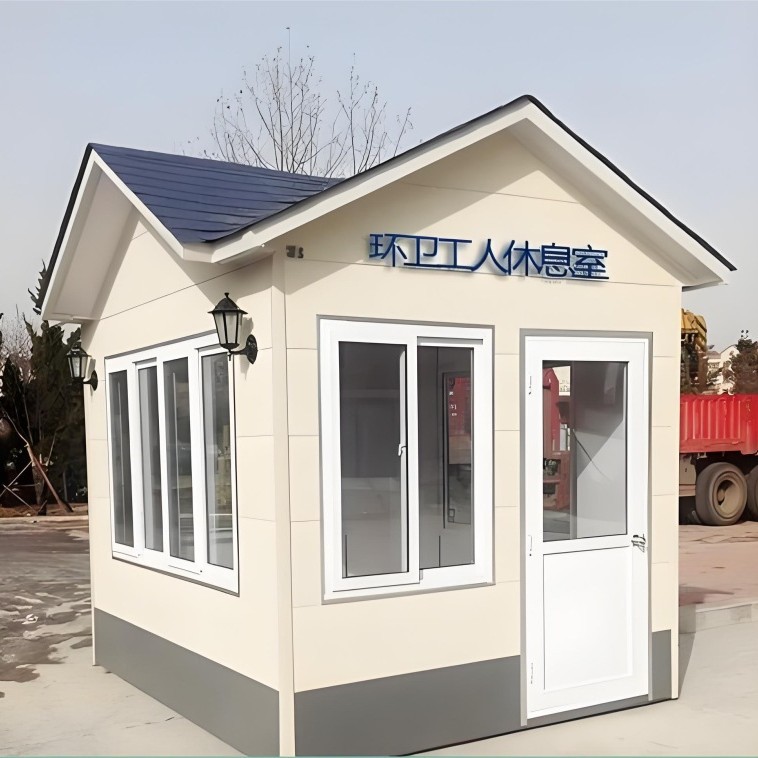 Mobile Toilet Bathroom Ecological Environmental Protection Convenient Lounge Outdoor Public Toilet Bathroom Outdoor Apple Warehouse