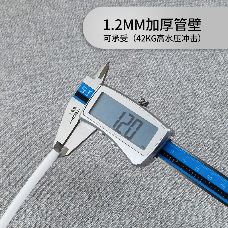 2 PE pipe water dispenser water purifier food grade pe water pipe 1/4 water supply hose 100 meters factory wholesale