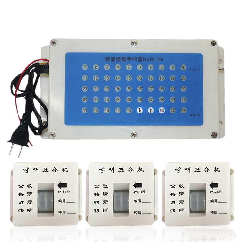 Floor Caller Construction Elevator Lift Wireless Caller Construction Site Waterproof Caller Cage Caller