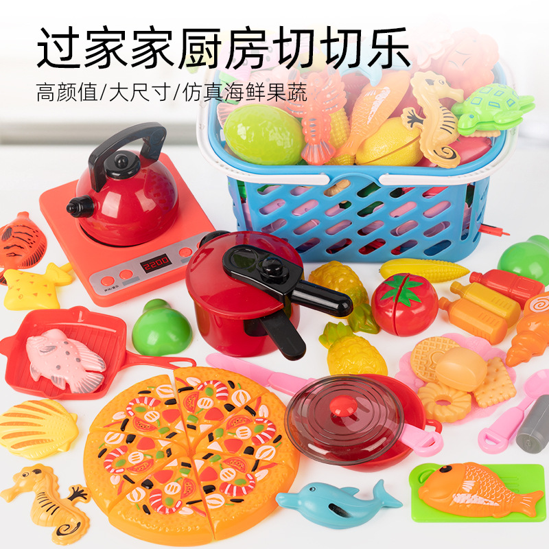Children's Play House bulk fruit cut music simulation toys boys and girls Baby Cut music factory wholesale