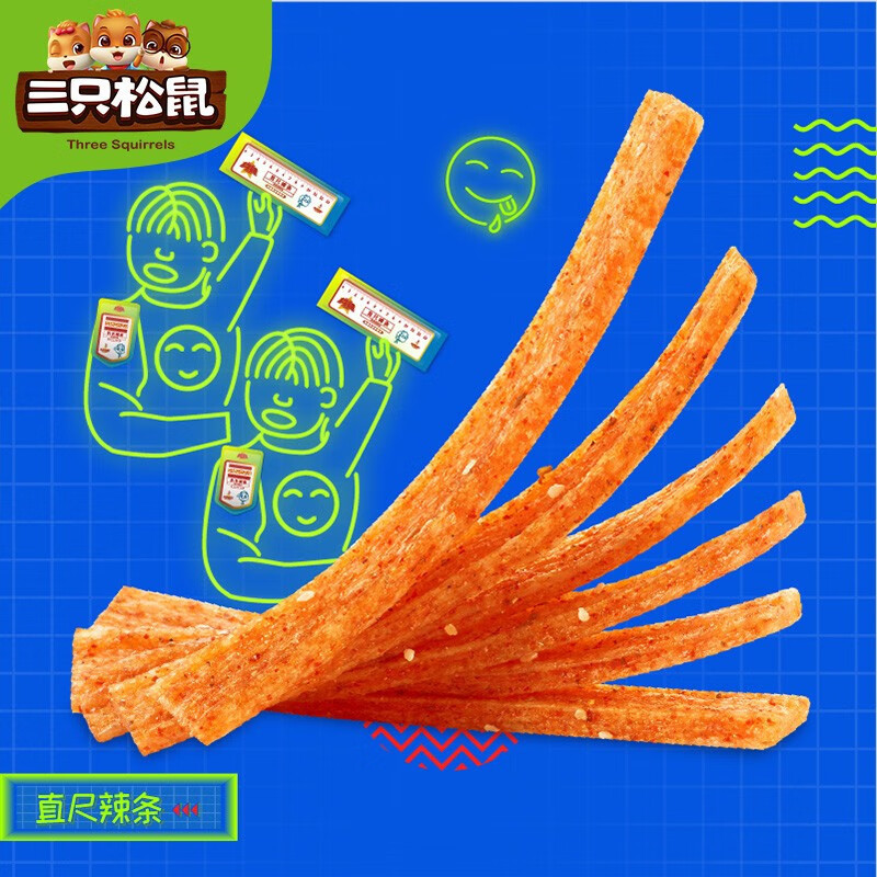 [three squirrels ruler spicy 110 g/bag] spicy snacks gluten campus knife meat spicy noodles