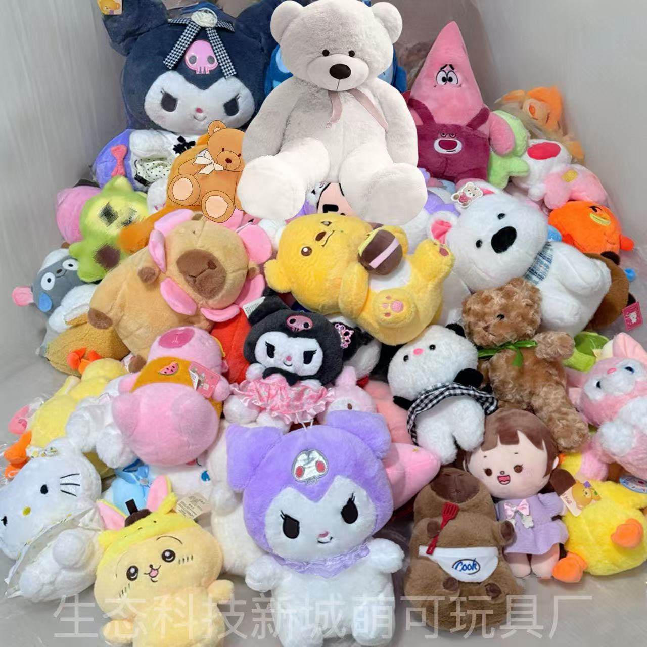 Wedding Toss Dolls, Interactive Plush Toy Dolls for Weddings, Birthday Ring Toss Claw Machine Popular Dolls Wholesale