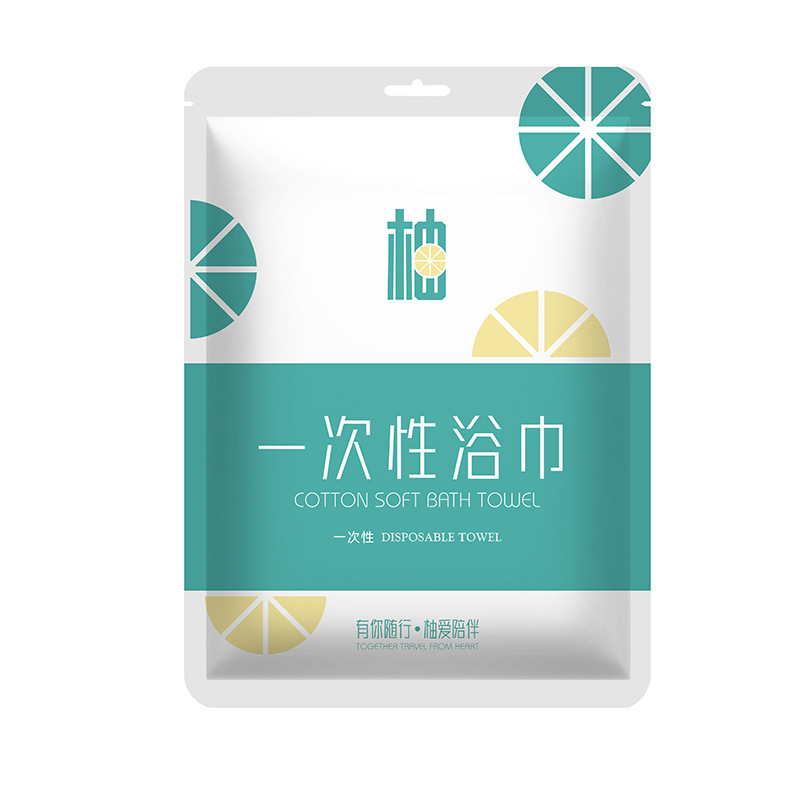 Disposable Bath Towels, Enlarged and Thickened, Individually Packaged, Travel-Friendly, Suitable for Hotels and Guesthouses, Disposable Towel and Bath Towel Set