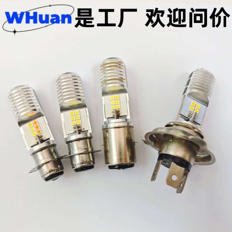 Motorcycle Led Headlight Single Claw P15D H6 H4 Ba20D 2835 12Smd Headlight Car Bulb