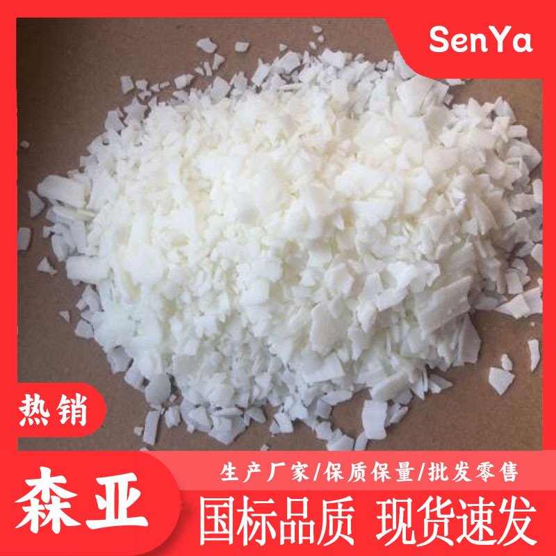 Производитель P-гидроксибензилового эфира Производит промышленный класс P-гидроксибензилового эфира