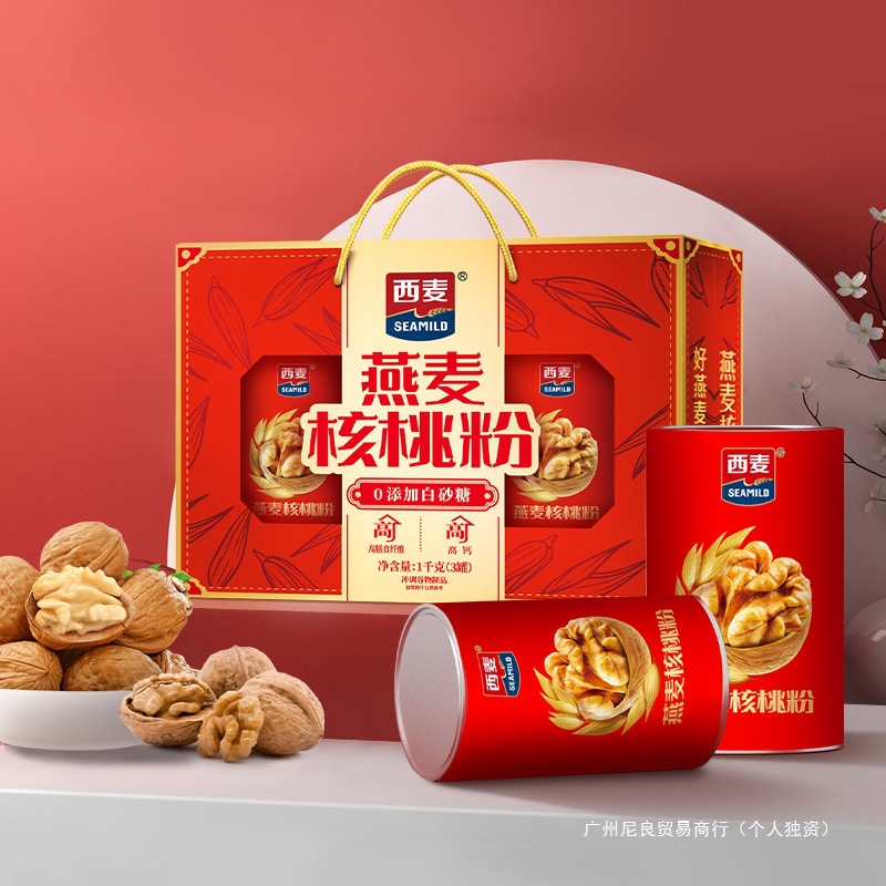 Seamild Oatmeal Walnut Powder Gift Box Breakfast Meal Replacement Nutritional Instant Drink Cereal Mid-Autumn Festival Gift Box for Elders