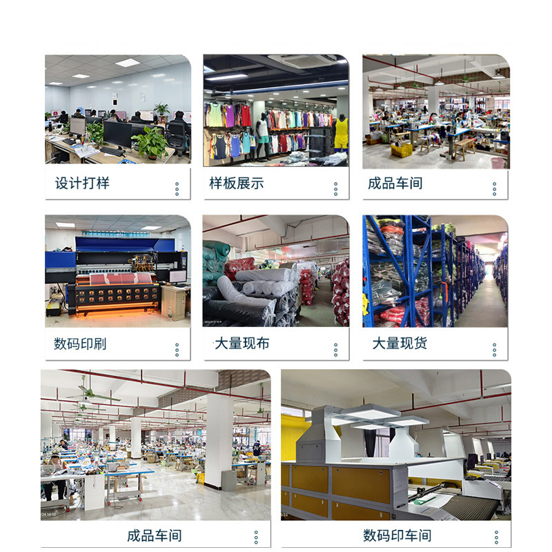 Badminton Clothing Sports Suit Processing Factory Men's and Women's Quick-Drying Clothing Training Clothing Table Tennis Football Clothing Customization