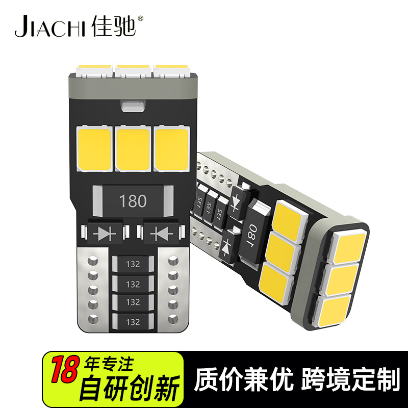 Модифицированная светодиодная лампа T10 для указателя ширины 2835 SMD 9 светов W5W для чтения в автомобиле