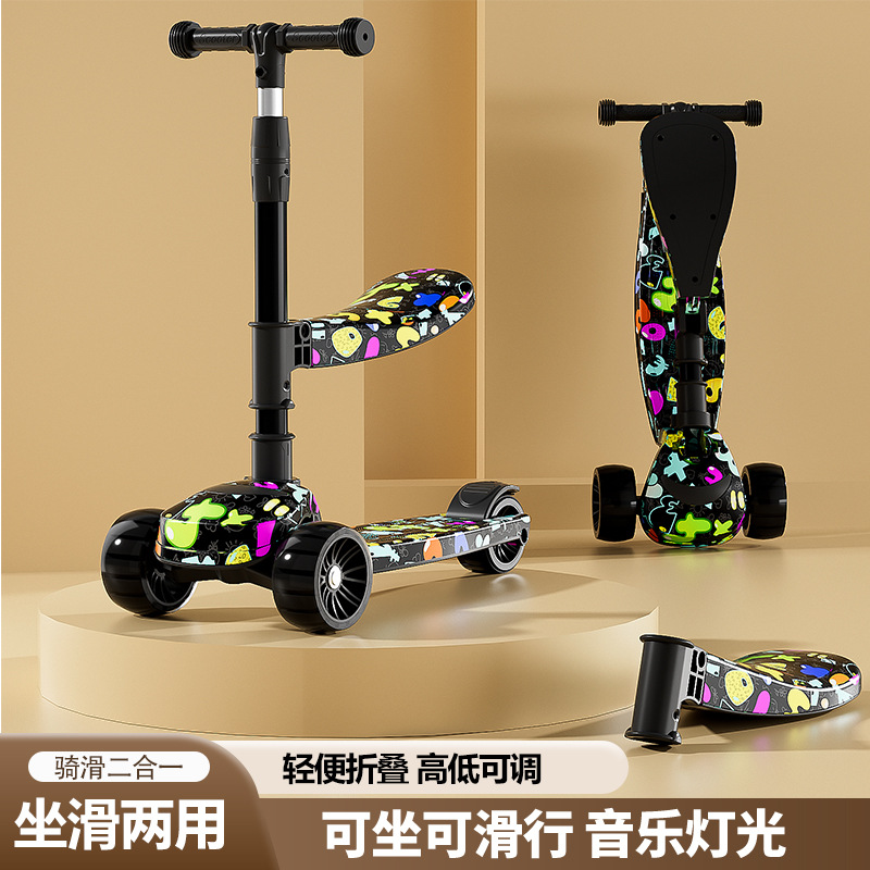 Factory direct selling children's scooter 2-6-8 years old boys and girls baby scooter children outdoor scooter wholesale