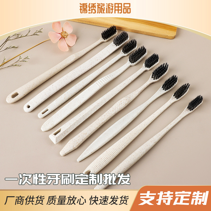 Одноразовая зубная щетка Набор одноразовых туалетных принадлежностей для отелей Оптовая одноразовая зубная щетка для гостиничного сервиса