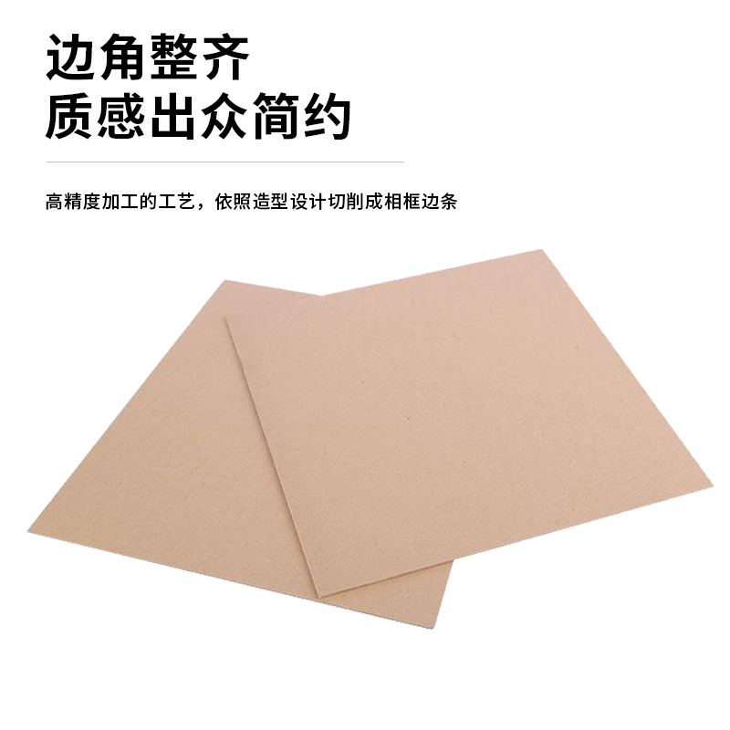 Medium-Density Fiberboard Decorative Backing Board Melamine Paint-Free Board Photo Frame Irregularly Cut High-Density Board Solid Wood