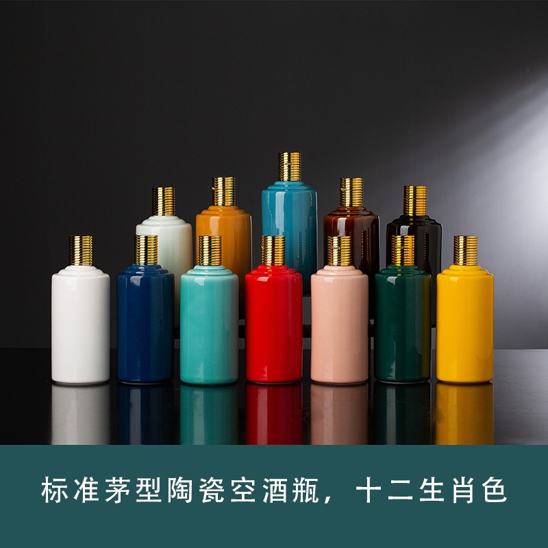 Jingdezhen Ceramic Wine Bottles, Complete Set with Labels, Empty Bottles, Moutai Style Bottle Shape, Gift Box Packaging, Customizable Zodiac Style