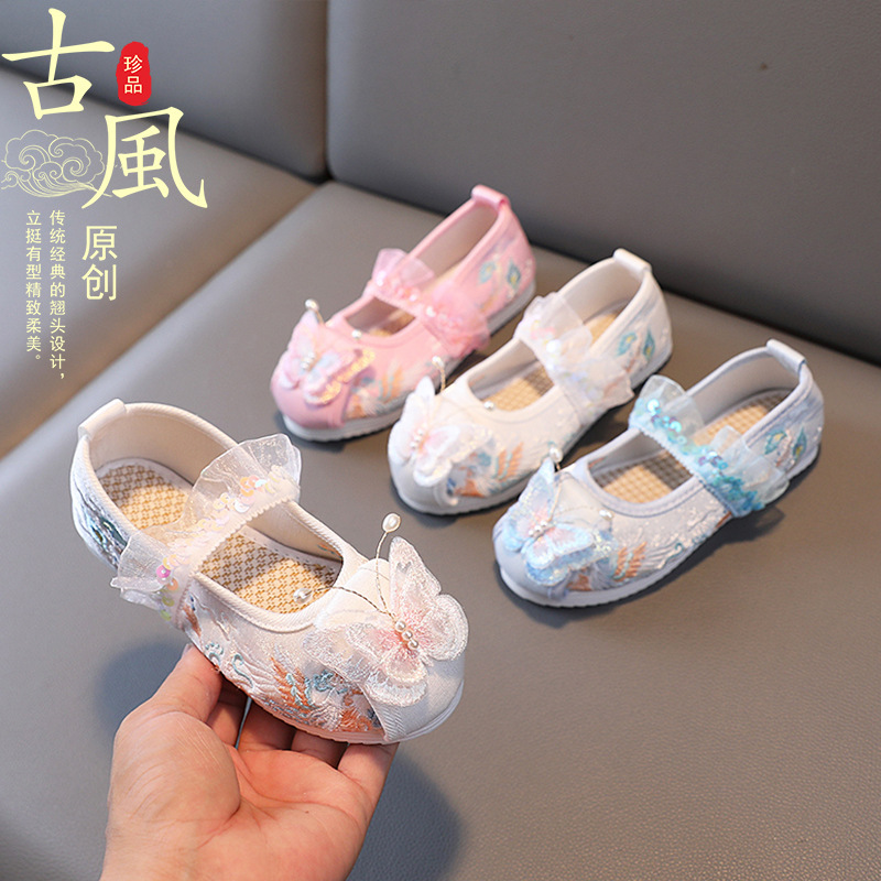 Auspicious Hanfu Shoes Girls Old Beijing Children's Handmade Cloth Shoes Ancient Chinese Style Baby Antique Embroidered Shoes