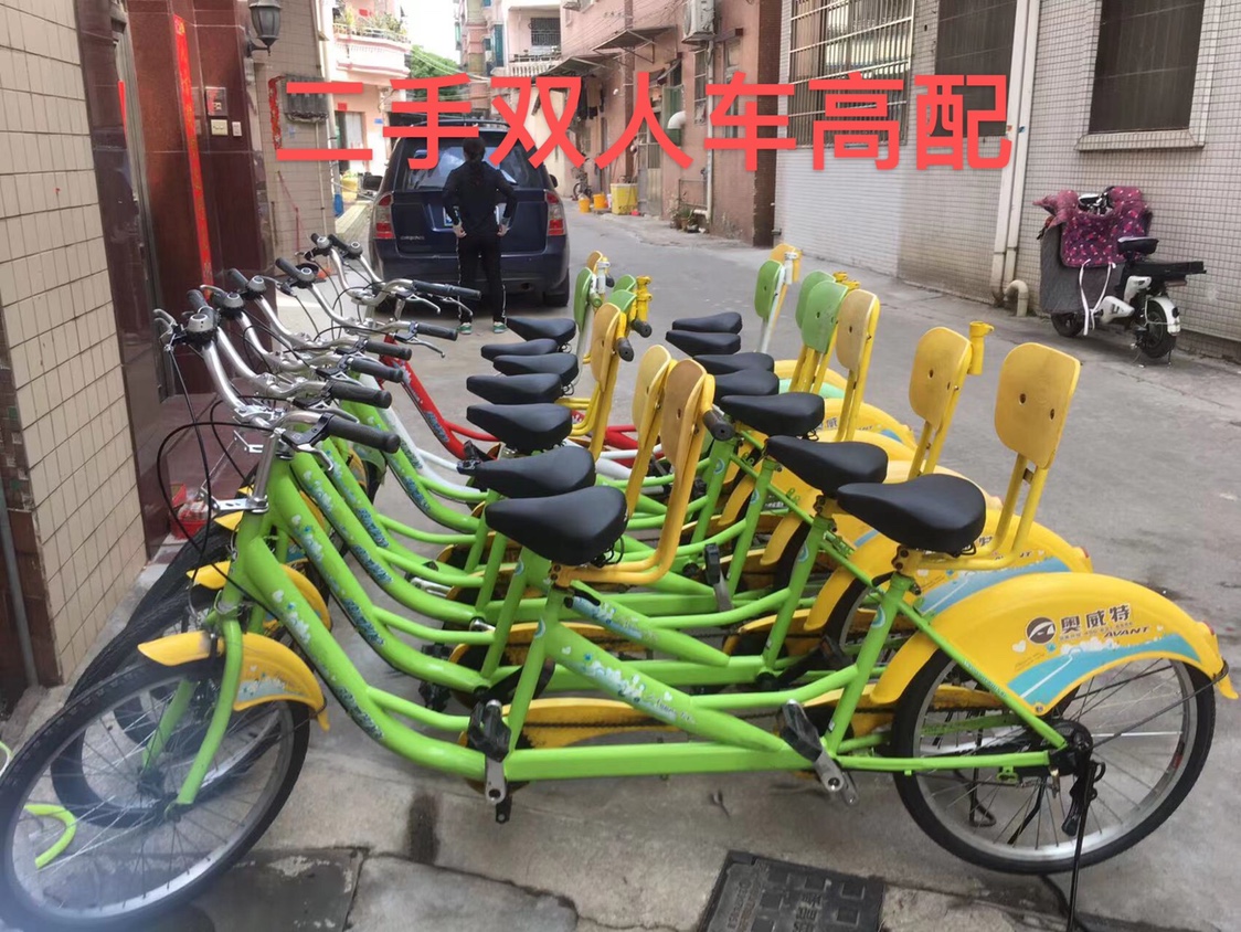 Велосипед для двоих, аренда, двойной велосипед для родителей с ребенком, для нескольких человек