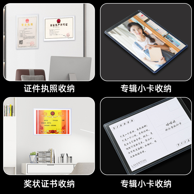 A3A4 Business License Cover Pvc Hard Plastic Cover Copy Cover Document Protection Office Supplies Cover Waterproof Cross-Border Hot Sale