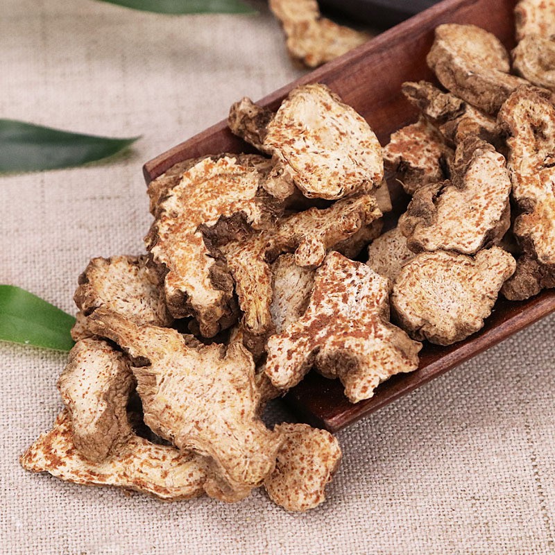 High-Quality Atractylodes Wholesale In-Stock Chinese Medicinal Herb Sulfur-Free New Stock 500g Bulk Supply Atractylodes Slices Origin Large Quantity Preferential Price