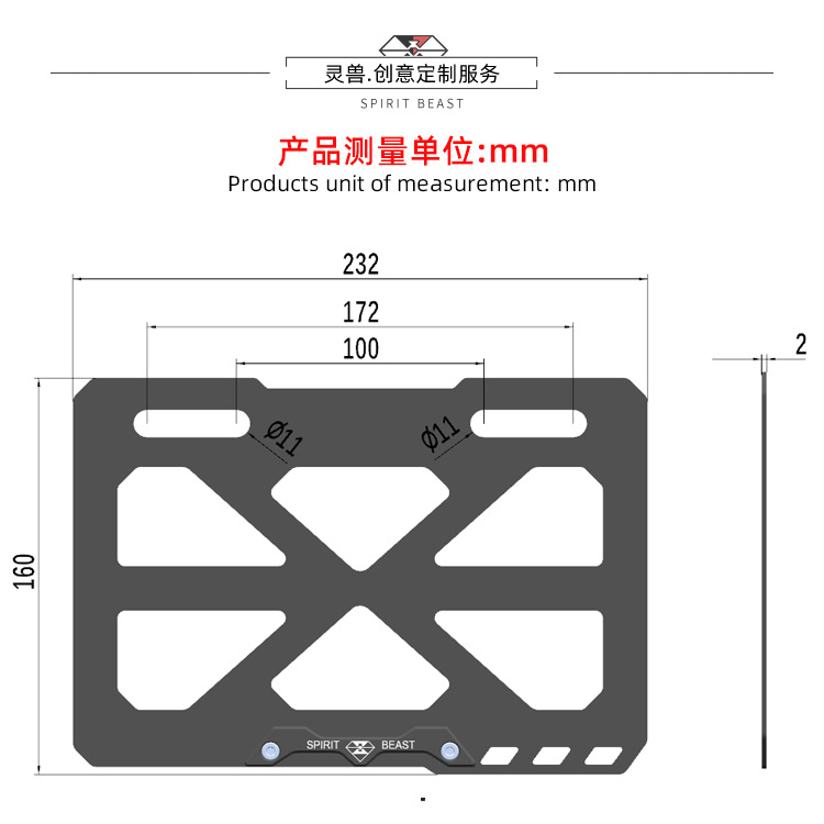 Motorcycle carbon fiber license plate frame modified electric scooter accessories license plate decoration bracket frame frame frame universal