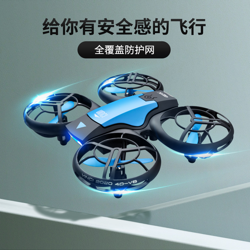 Mini Drone Aerial Photography High-Definition Professional Aircraft Primary School Students Small Children's Toys Remote Control Aircraft Boys