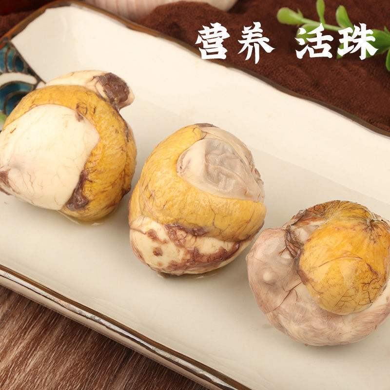 Fresh Live Chicken Eggs with Spicy Five-Flavor Flavor, Ready-To-Eat Authentic Tempered Eggs, Star-Catching 13 Days