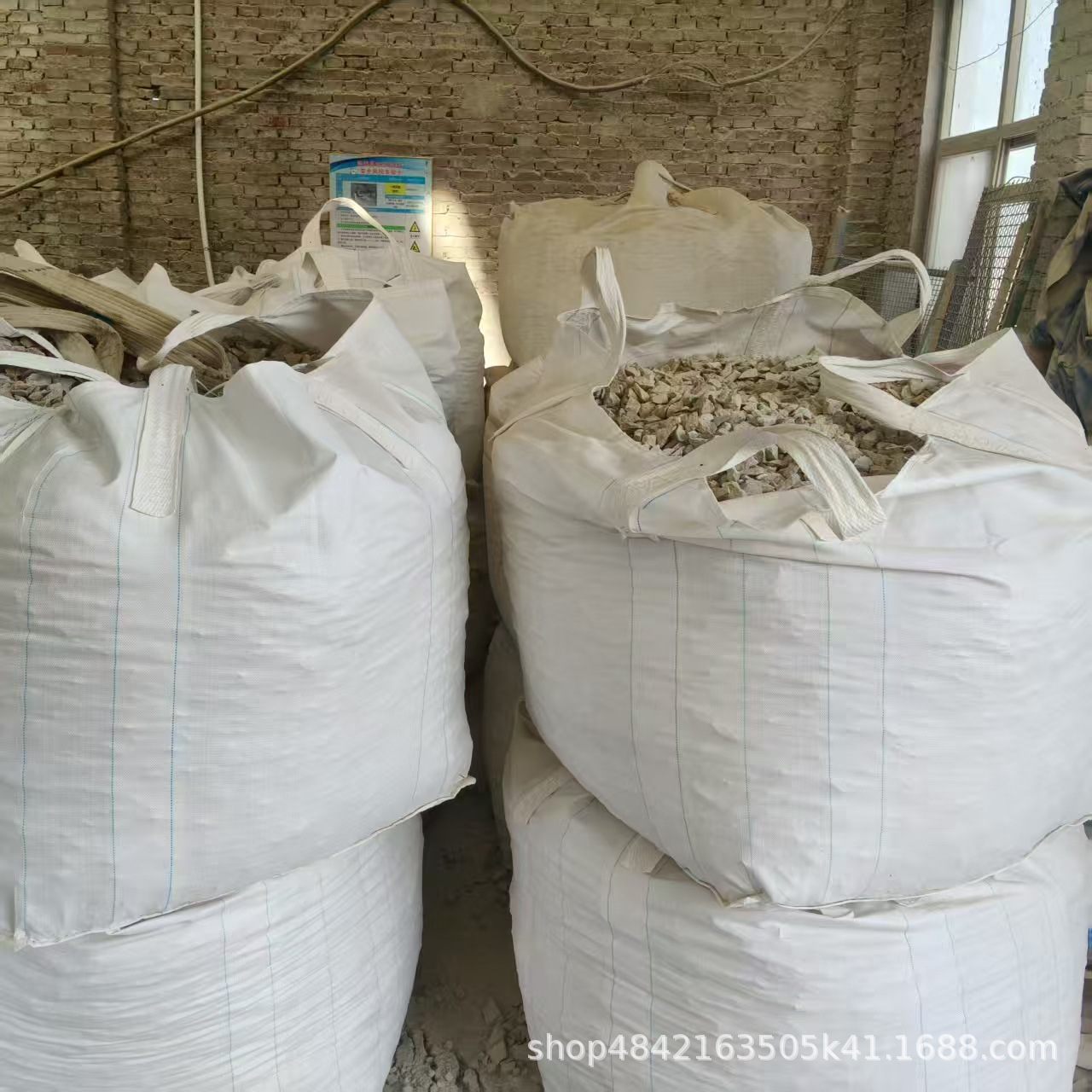 Baihe Yellow Stone, Baihe Gravel, Landscape Stone Wall, Sandstone, Granite, Irregular Courtyard Paving Stones