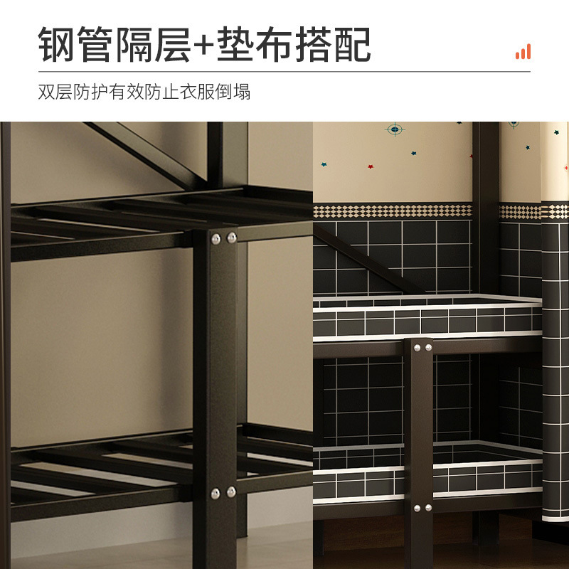 Wardrobe installation-free foldable wardrobe household bedroom durable cloth wardrobe rental room modern minimalist wardrobe