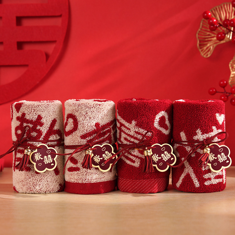 Pure cotton hand gift towel red wedding wedding candy supplies labor day gift red towel wedding wholesale