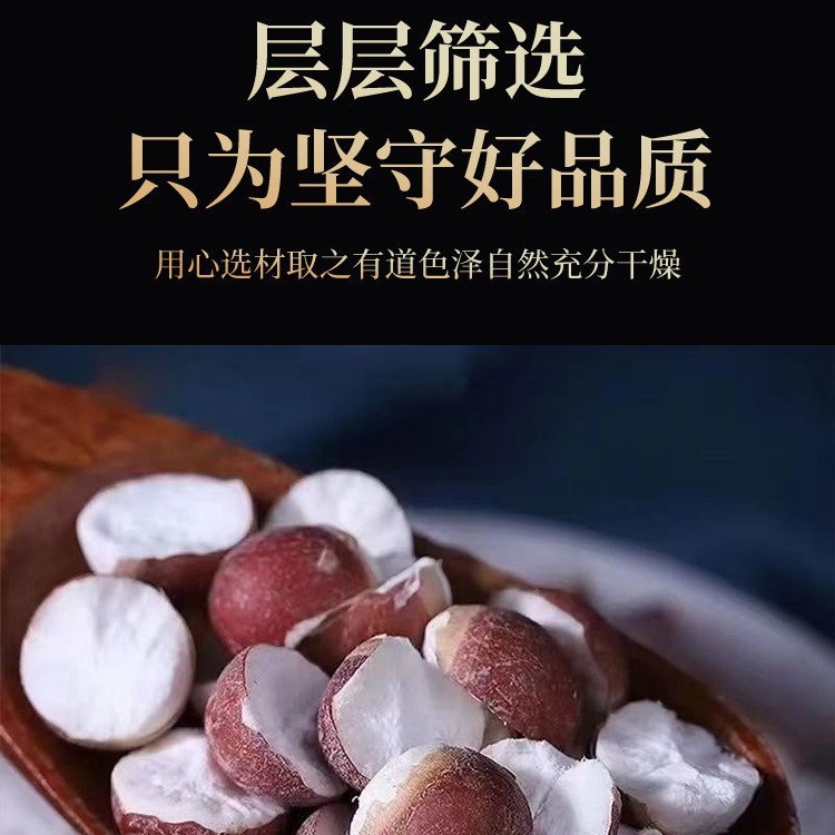 Wholesale Authentic Zhaoqing Gorgon Half-Open Whole Grains Guangdong Specialty Gorgon Chicken Head Rice Dried Premium Chinese Medicinal Materials