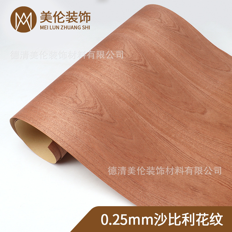 Горячая распродажа широкий ремень крафт-бумага натуральный узор сапеле древесная кожа