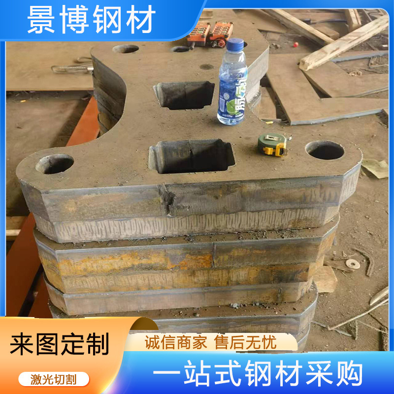 Износостойкая стальная плита Nm500 550 600 множество спецификаций лазерная резка плита для вилочного погрузчика обработка пробивки износостойкая плита