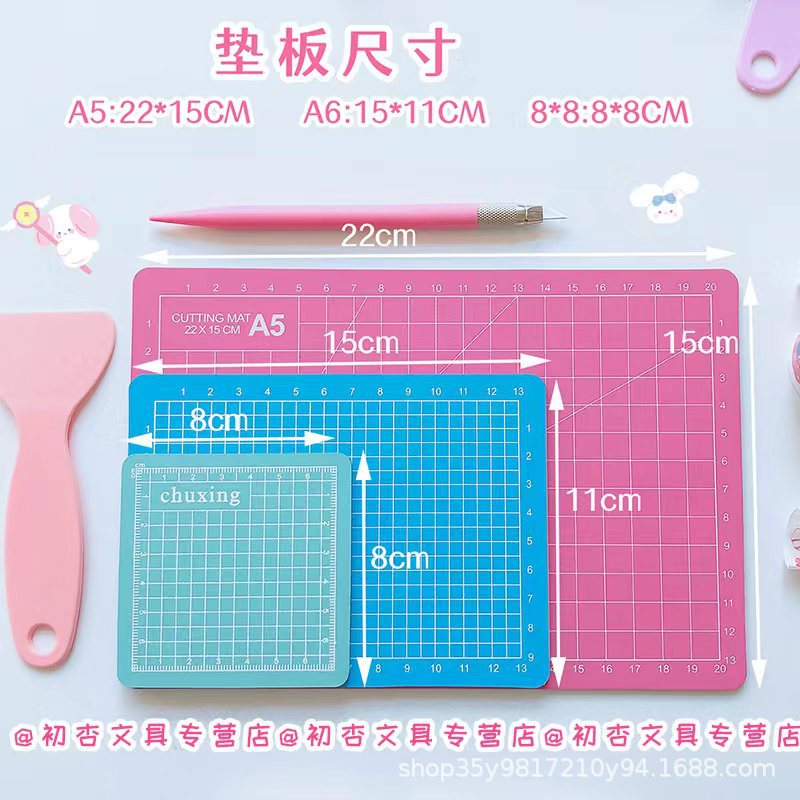 Cutting Pad A5 Hand Account Pad A6 Engraving Board Hand-Engraved Board Paper-Cut Cutting Board Desktop Student Writing Pad