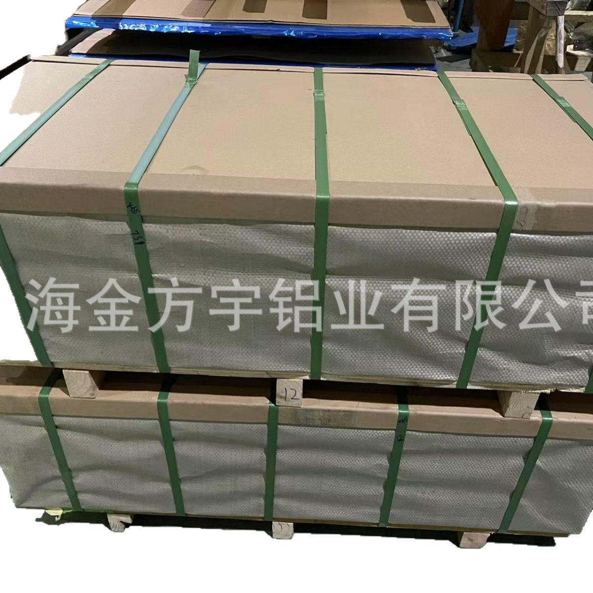 Supply Spot 1060 Aluminum Plate 5052 Aluminum Plate Processing Metal Aluminum Alloy Aluminum Material 6061 Aluminum Plate Aluminum Alloy Material