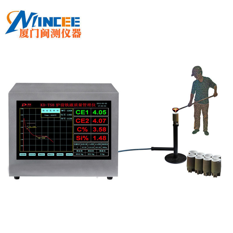 Kd-Hw2000D Type Arc Burning Carbon Sulfur Analyzer Infrared Carbon Sulfur Analyzer Carbon Sulfur Element Analyzer