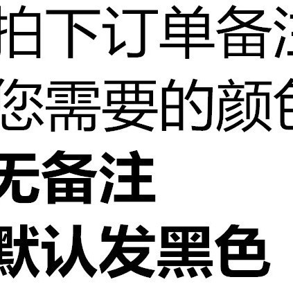 Acid dye wool cashmere dye nylon dye feather dye silk dye woolen dye