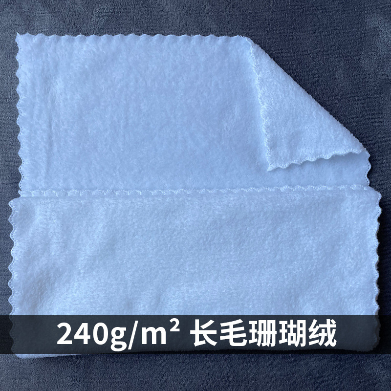 White square towel lace towel disposable hotel coral fleece white small square towel lint-free in stock wholesale