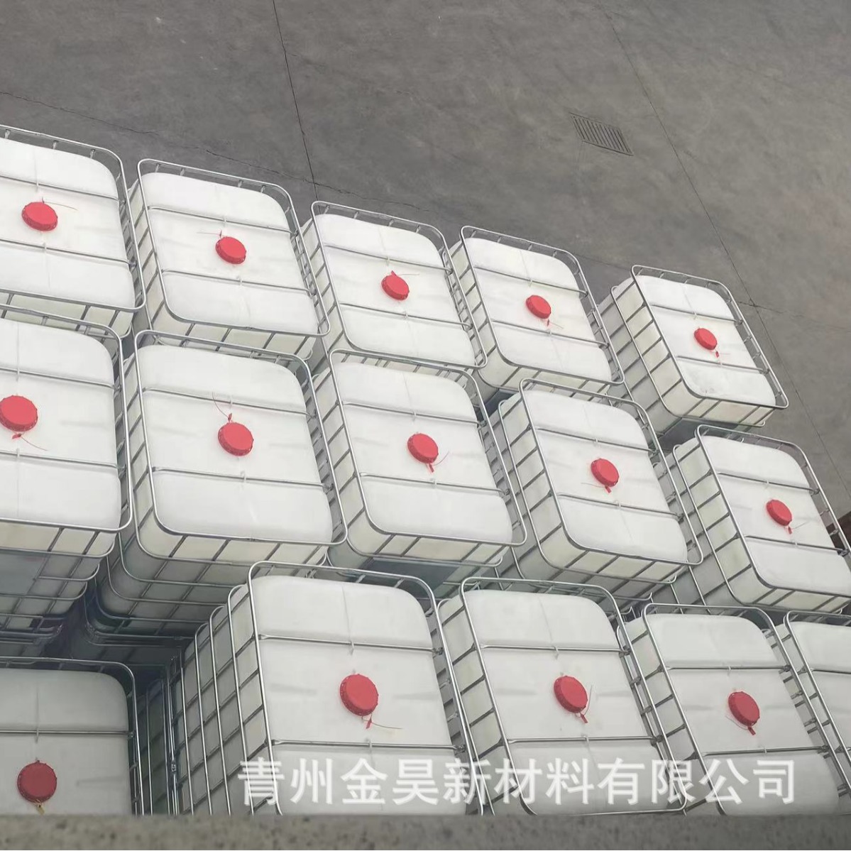 Erji Butylene Glue Milk Jinhao New Material Jh-613 Yinication Butyl Glue Milk Scope of Application