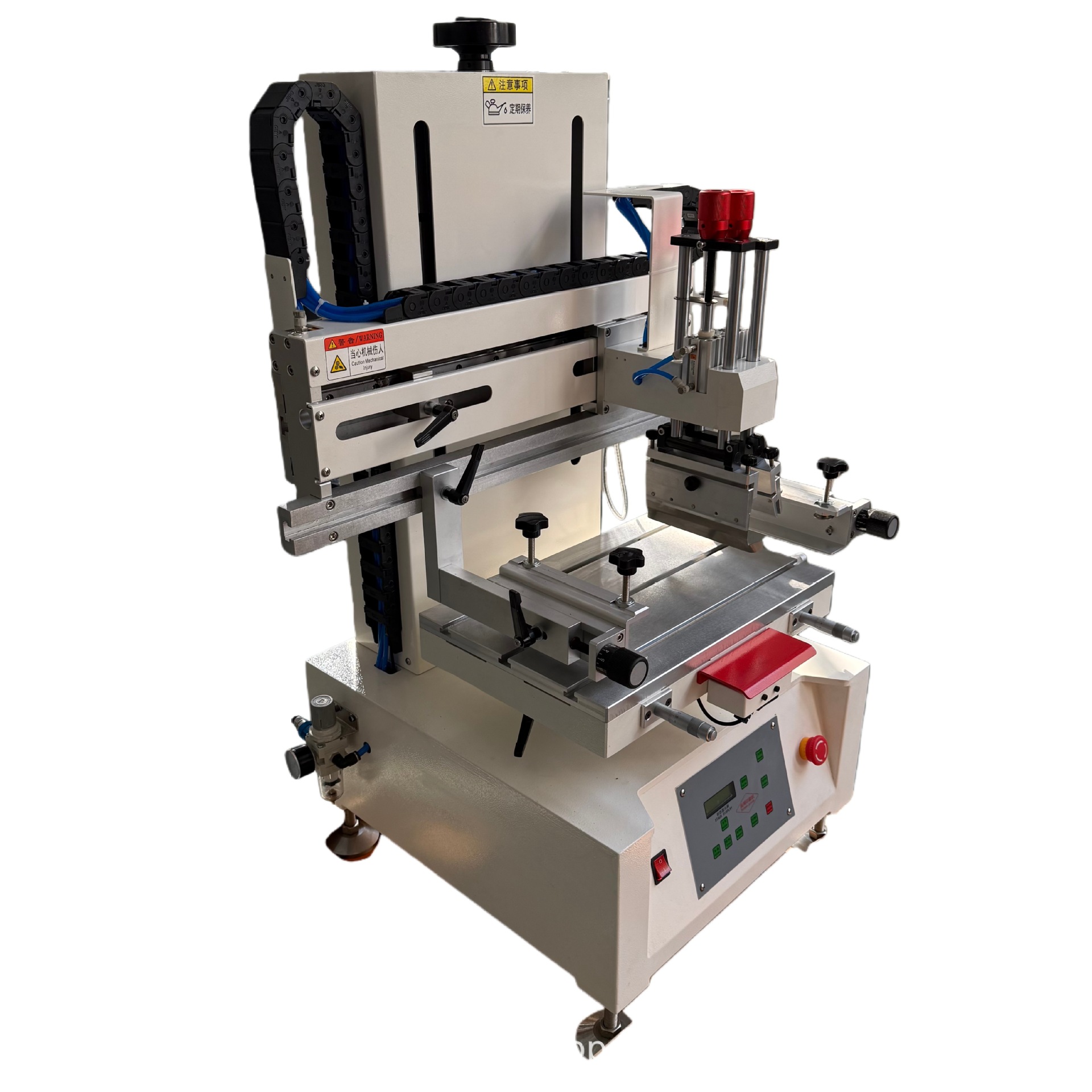 Flat Screen Printing Machine, Small Umbrella Pet Trash Can Electrical Box Leather Screen Printing Machine, Precision Solder Paste Screen Printing Machine