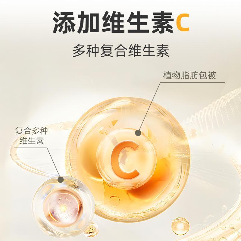 Special Food for Chinchillas, Chinchilla Food, Complete Food, Staple Food, Grass Food, Feed, Food, Balanced Nutrition, Food, Suitable for All Levels