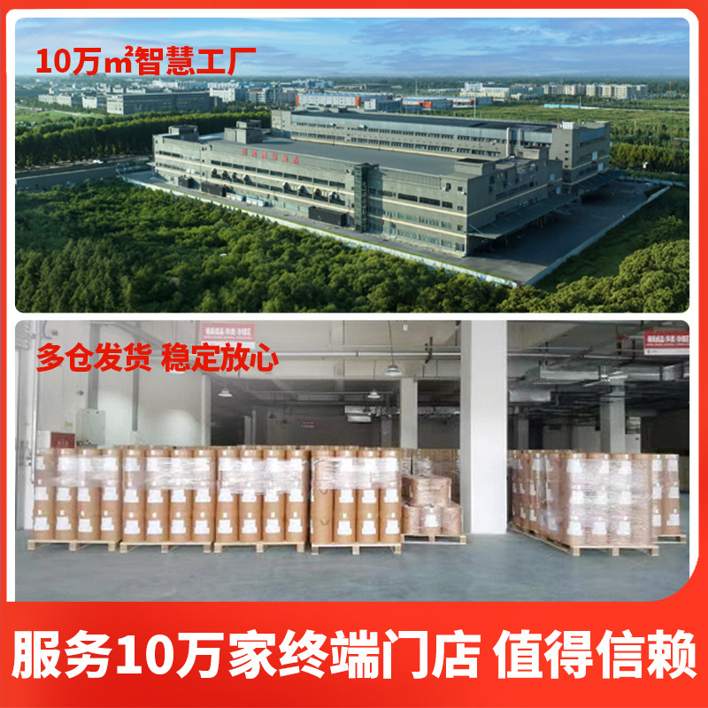 Chuanhai Chenyang small grinding sesame oil hot pot oil dish 65ml small pot sesame oil dish Sichuan hot pot dipping sauce catering commercial