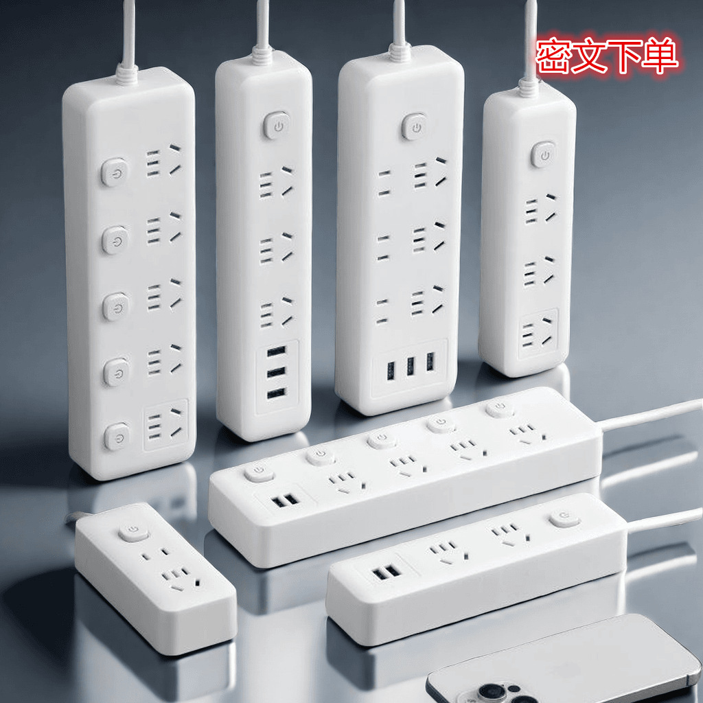 Многофункциональный удлинитель с USB, медный сердечник