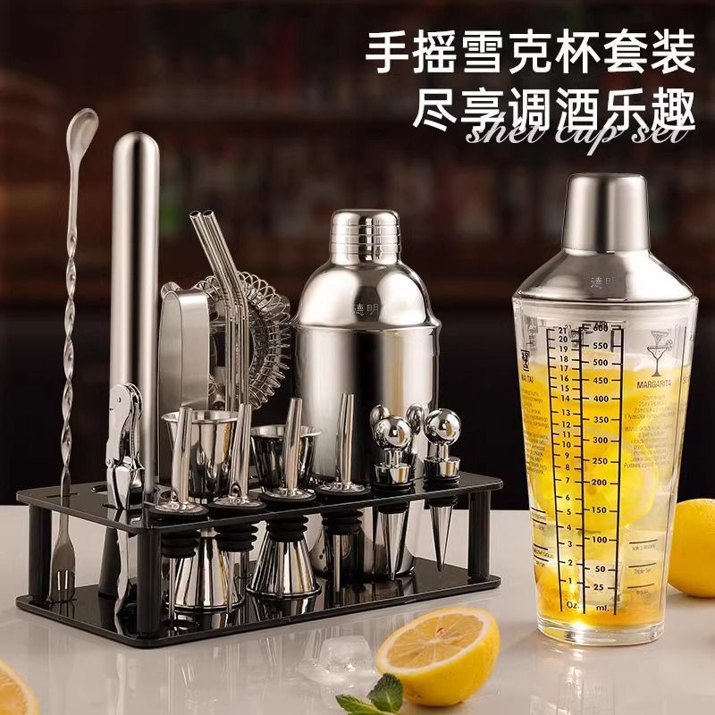Glass Shaker Cup Hand Shaker Cocktail Bar Bartending Tool Set Entry-Level Shaker Drink Beverage Making Tool