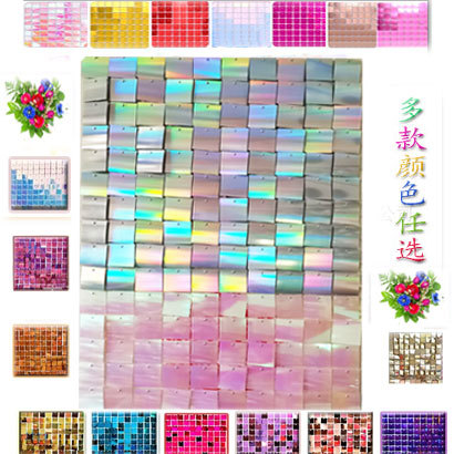 Пластина для перемещения воздуха декоративная накладка прозрачный плинтус для фона вечеринки с блестками