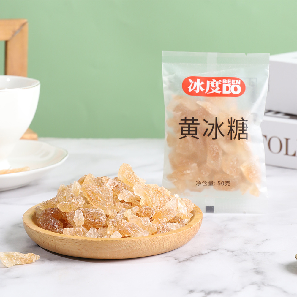 Crystal sugar yellow crystal sugar old crystal sugar small polycrystalline earth crystal sugar factory wholesale 50g small package