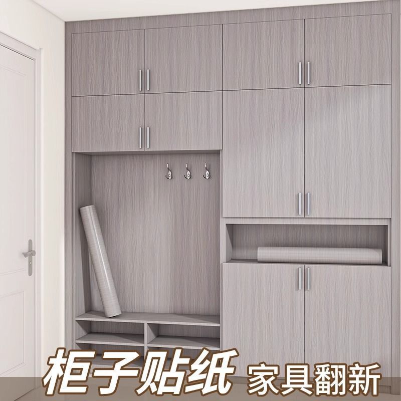 Наклейки для шкафа, древесный рисунок, ремонт мебели, самоклеящиеся, водостойкие, влагостойкие, противогрибковые, цветные пленки