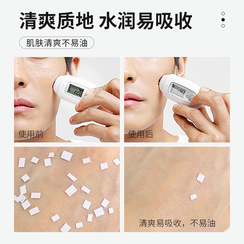 Lecco men's lotion 125ml clear moisturizing moisturizing cosmetics skin care products manufacturers a generation of hair