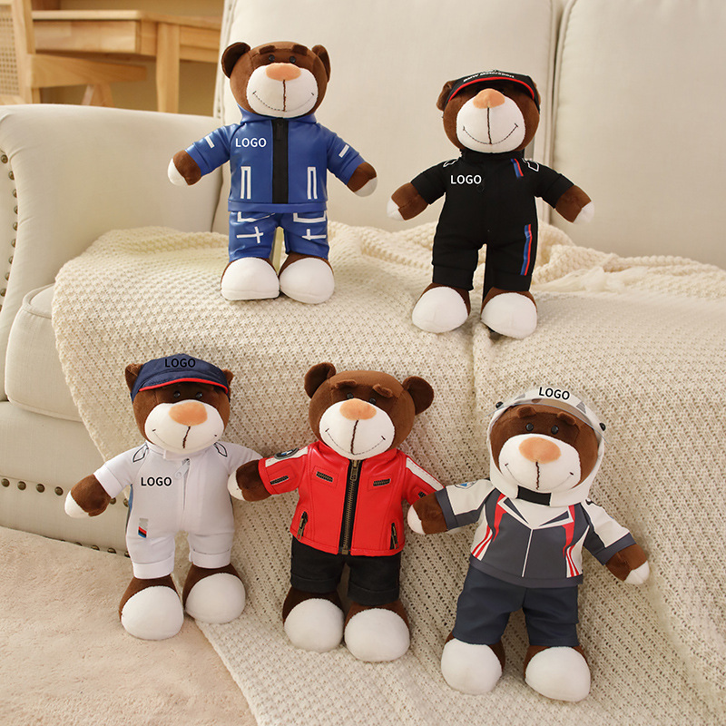 Antu Sheng BMW Bear Plush Teddy Bear Motorcycle Bear Doll Gift Motorcycle Teddy Bear logo Formulation